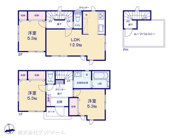 西新井栄町1丁目5期 東京都足立区西新井栄町1丁目(西新井駅徒歩8分)の新築一戸建て｜｜株式会社グッドホーム