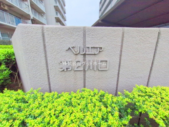 nOώʐ^@-