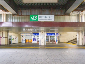 ӊ@JRuvw800m