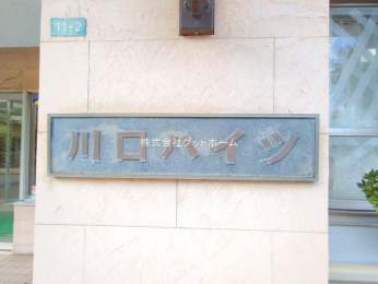 nOώʐ^@-