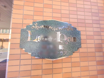 @-