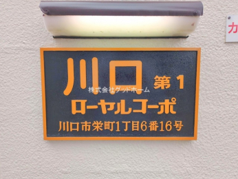 @-
