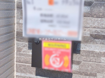 nOώʐ^@-