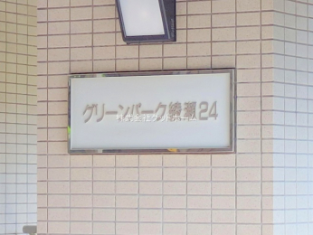 @-