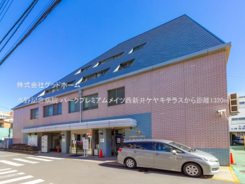 ӊ@LOa@1320m