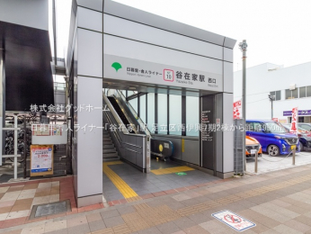 ӊ@闢ɐlCi[uJ݉Ɓvw960m